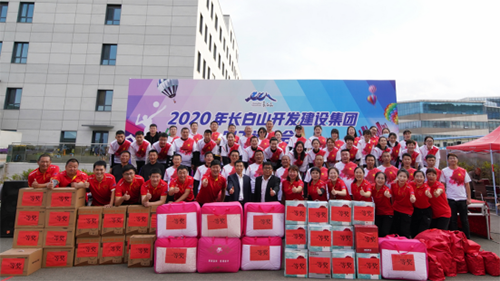 創(chuàng)業(yè)創(chuàng)新，自立自強(qiáng)，立足全域，揚(yáng)帆起航