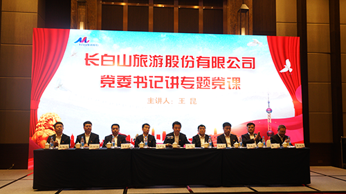 1626136220889397.png 圖片8.png